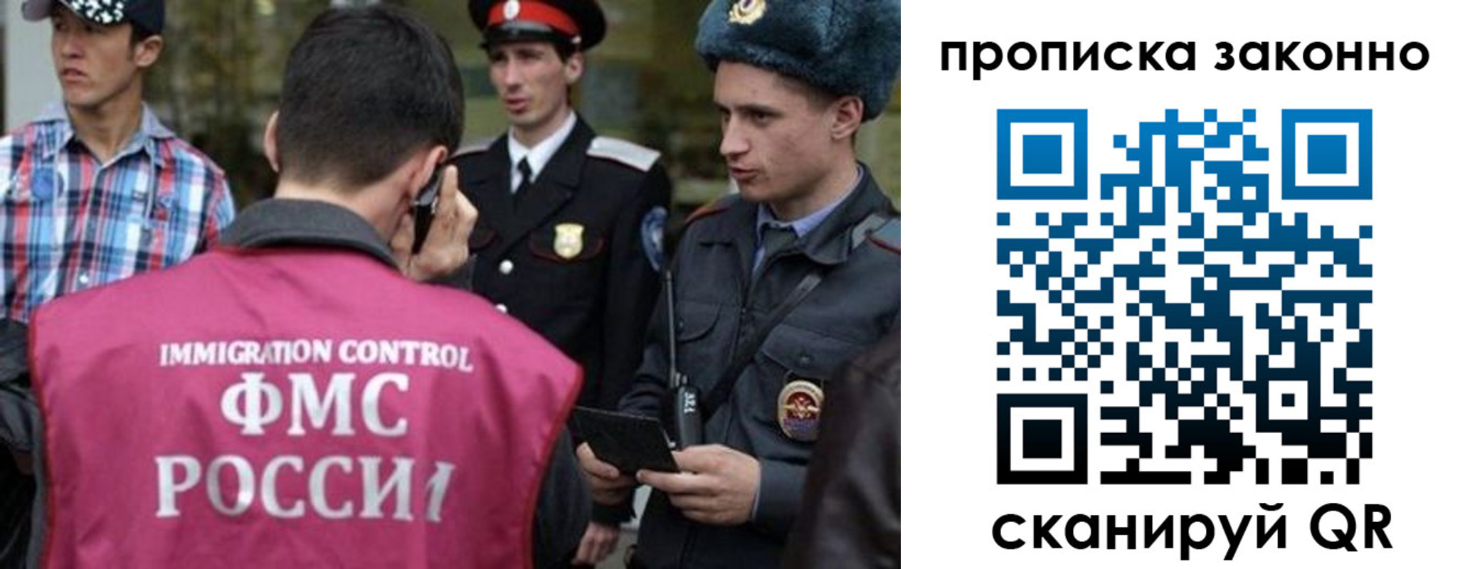 пропишу в квартире в Богдановиче