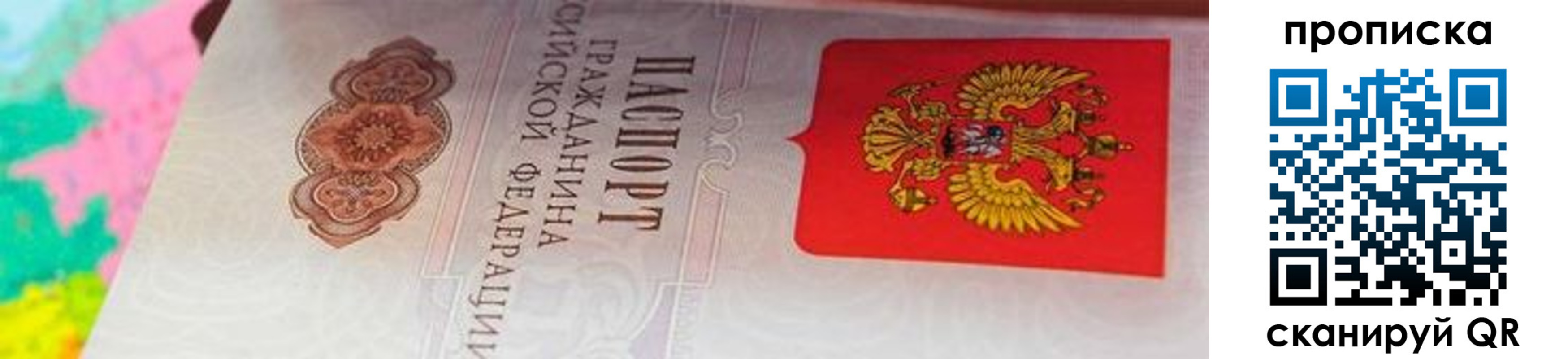 форма 3 в Богдановиче