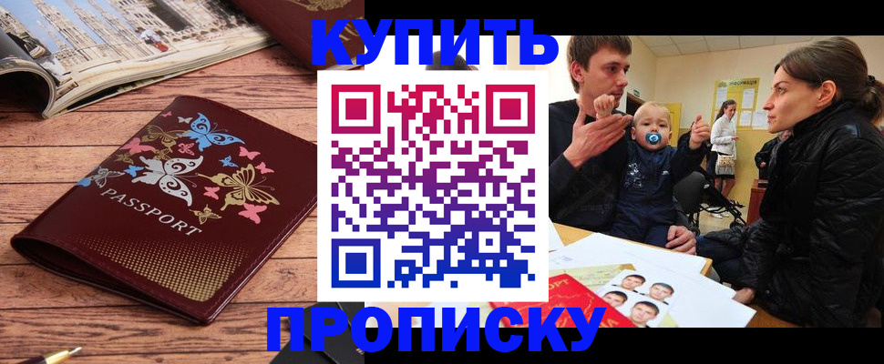 форма 3 в Богдановиче
